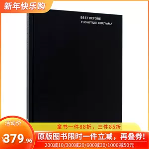 写真集菅田- Top 50件写真集菅田- 2024年1月更新- Taobao