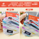 ZIPIT Classic Transparent Monster Cool Series Zipper Bags Off the same popular large -capacity Personal Creative Stationery