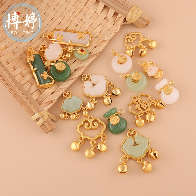 
Alloy Glass Peaceful Clog Pendant Glass Beaded Small Accessories Xiangyun Lock Pendant Tibetan Silver Hanging Ring Inlaid Transparent