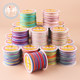 Section dyed colored 72 jade line 30 meters gradient colored colorful section dyed hand-woven thread rainbow braided rope colored rope
