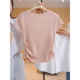 Pink ice silk knitted sweater short-sleeved T-shirt for women's summer large size slightly fat pleated waist-hugging fake two-piece tops