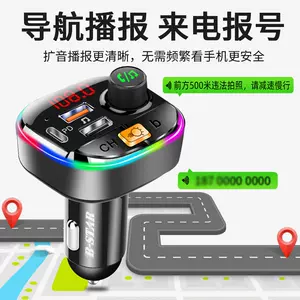 日本mp3歌 新人首单立减十元 22年9月 淘宝海外