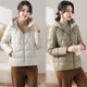 2024 Feng Zhiyun Loose Down Jacket Women's Thickened Jacket Winter Clothes 90 White Duck Down Hooded Top Middle-aged Women's Clothes
