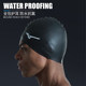 Mizuno swimming cap for men without headband, professional waterproof ear protection for adult women with long hair, large head circumference silicone swimming cap for men