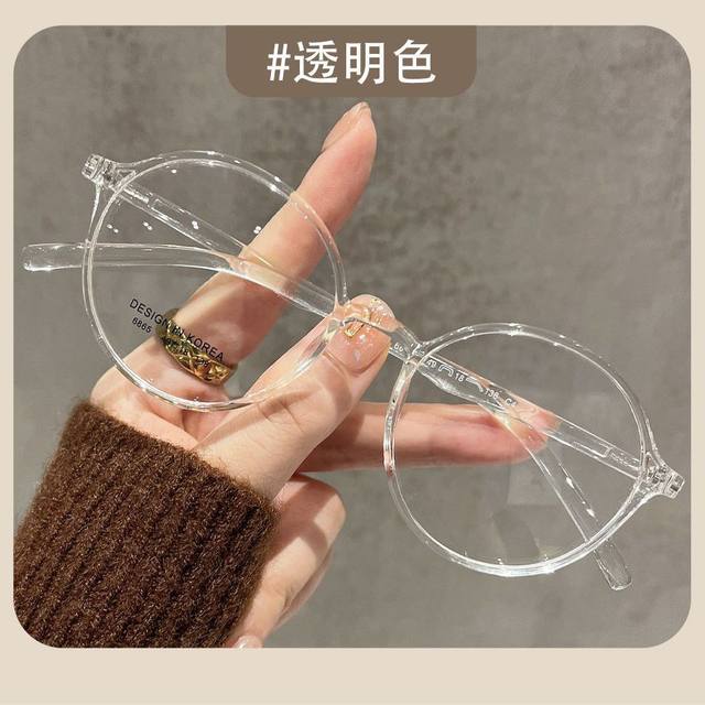 High-end reading glasses for women with radiation-proof and fatigue-proof slimming and age-reducing comfortable and fashionable high-definition large frame elderly reading glasses