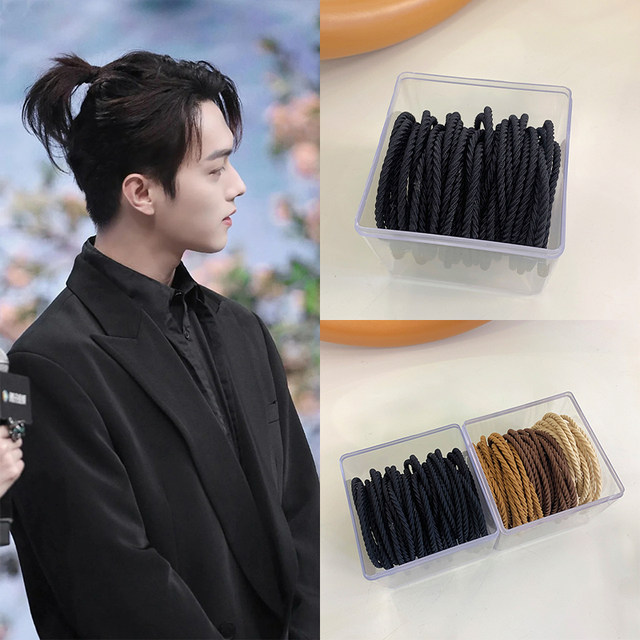 Forehead Rope Men's head ropes 50 rubber band hair ropes, tall ponytail black boys ...