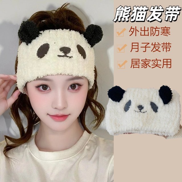 Autumn and winter cute bear ears wide-brimmed headband postpartum confinement hat scarf outdoor windproof warm ear protection headband for women