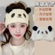 Autumn and winter cute bear ears wide-brimmed headband postpartum confinement hat scarf outdoor windproof warm ear protection headband for women