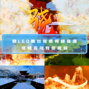 井胧 新人首单立减十元 22年8月 淘宝海外