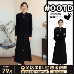 New Chinese style national wind black dress 2024 autumn winter new women's wear with new year knitted dress cheongsam