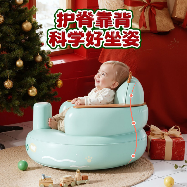 Christmas gift baby dining chair, children's growth learning chair, baby home special three-in-one for 1 year old and above