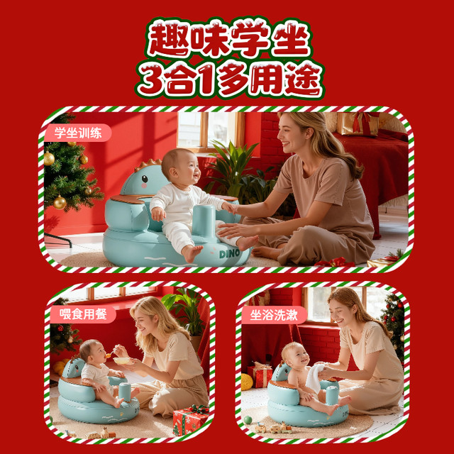 Christmas gift baby dining chair, children's growth learning chair, baby home special three-in-one for 1 year old and above
