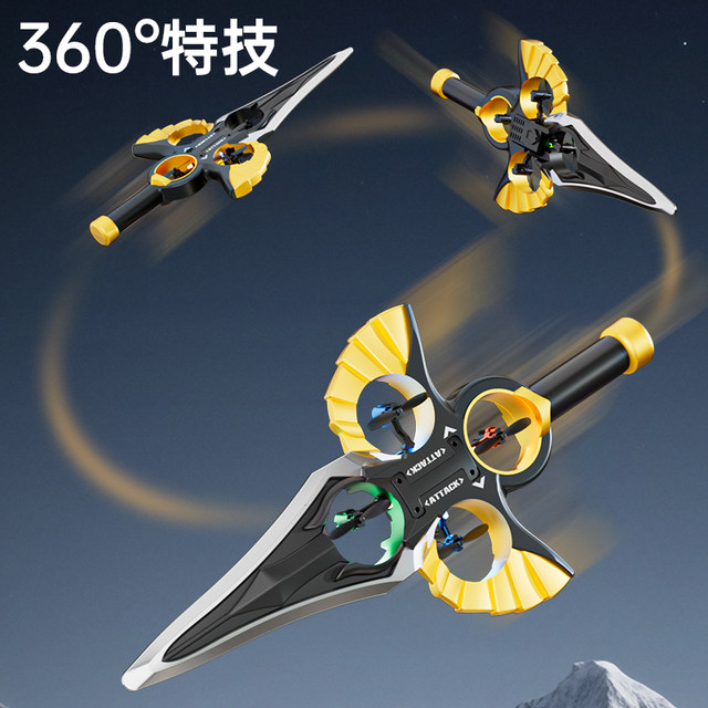 Somatosensory Flying Sword Remote Control Flying Sword Children's Hand Control Gesture Sensing Toy Drone for Boys Internet Popular Model