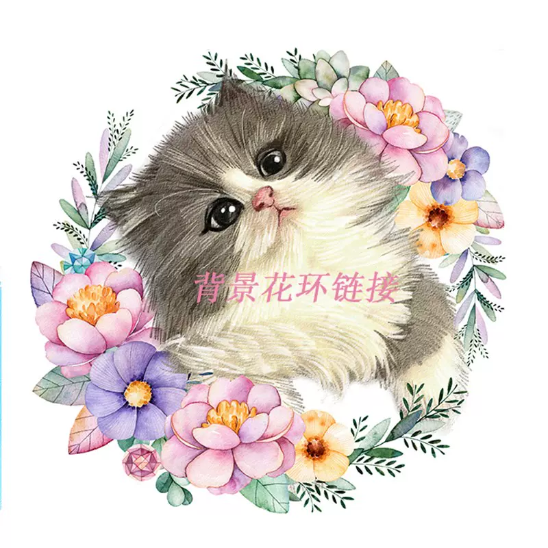 元芳画-新人首单立减十元-2021年11月淘宝海外
