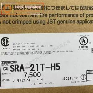 sra21t-新人首单立减十元-2022年5月|淘宝海外 sra21t-新人首单立减十元-2022年5月|淘宝海外
