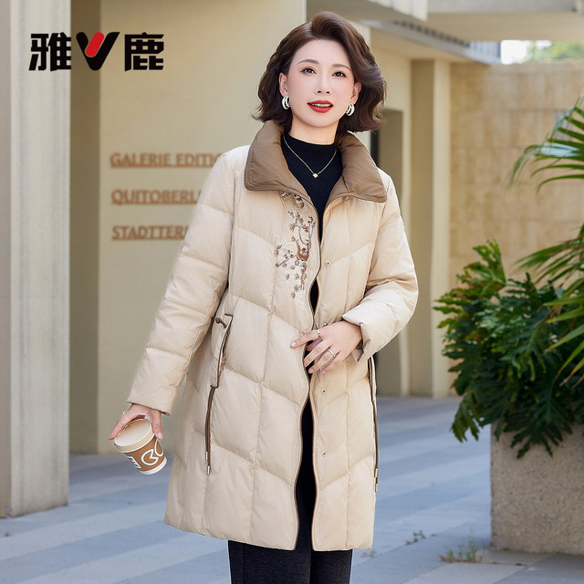 Yalu Mama Down Jacket Mid-Length 2025 Winter New Embroidered Casual Middle-aged and Elderly Stand-Collar Warm Jacket for Women
