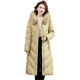 Yalu Mom's Winter Down Jacket 2025 New Fashionable Long Waist Fox Big Fur Collar Warm Jacket Women's Clothing