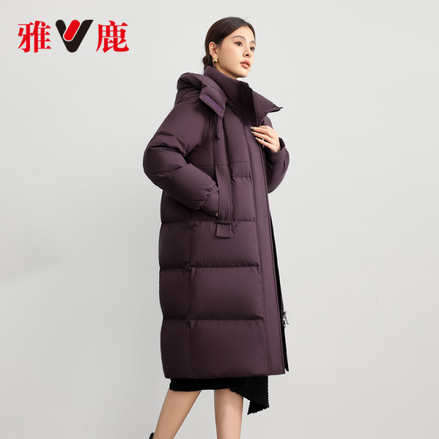 Yalu pink down jacket for women in 2025 winter new product over-knee mid-length disassembled hooded thickened thermal jacket