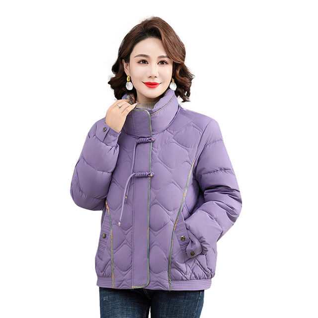 Yalu Middle-aged and Elderly Women's Down Jacket 2025 Winter Stand Collar Simple Short Mother's Wear Warm Jacket