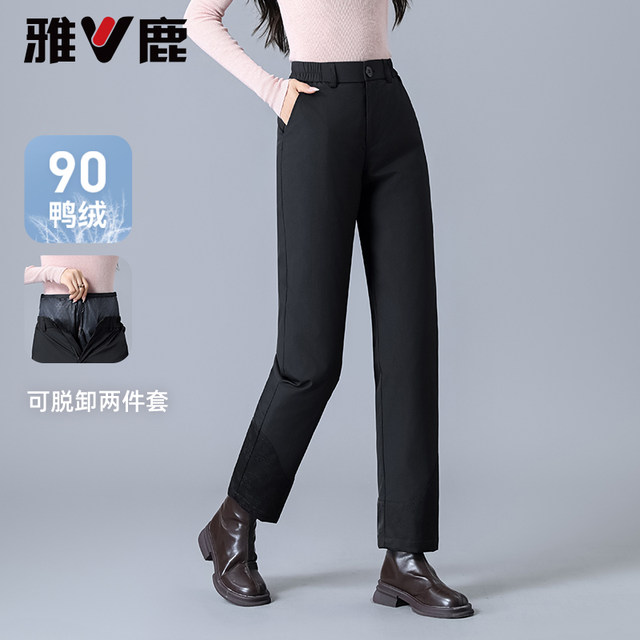 Yalu Mama Down Pants Women's 2025 Winter New Middle-aged and Elderly Fashion Loose Two-Wear Warm Straight Long Cotton Pants