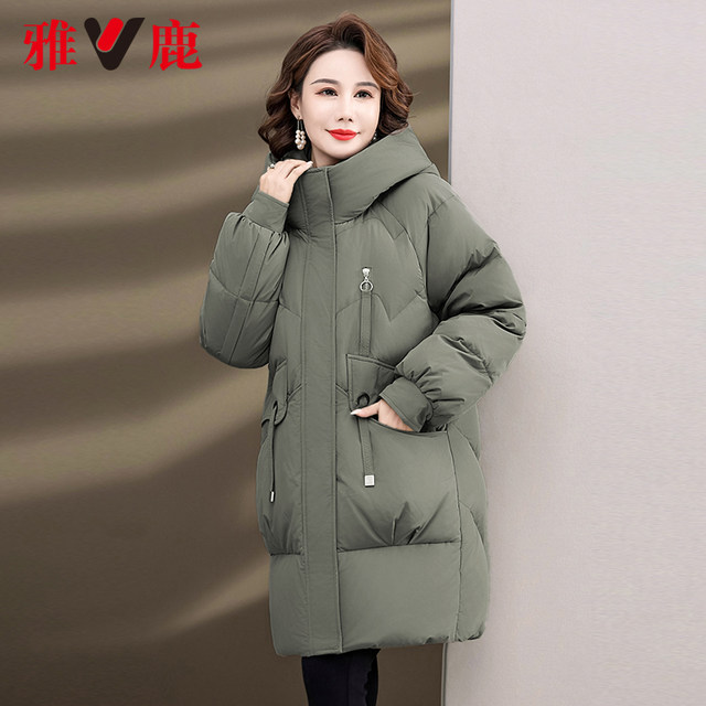 Yalu mother winter down jacket for women 2025 new fashionable mid-length windproof hooded warm middle-aged and elderly jacket
