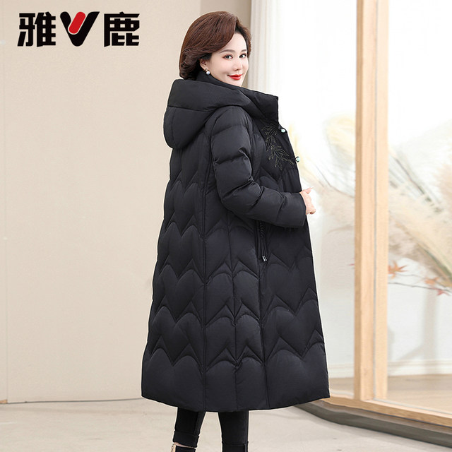 Yalu hooded mid-length mother's down jacket 2025 winter new style foreign style noble warm jacket for middle-aged and elderly people