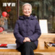 Grandma Yalu's zodiac year red down jacket women's winter clothing 2025 new warm coat for middle-aged and elderly mothers New Year