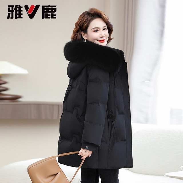 Yalu Mama Down Jacket Women's 2025 Winter New Mid-Length Style Fur Collar Thickened Jacket for Middle-aged and Elderly People