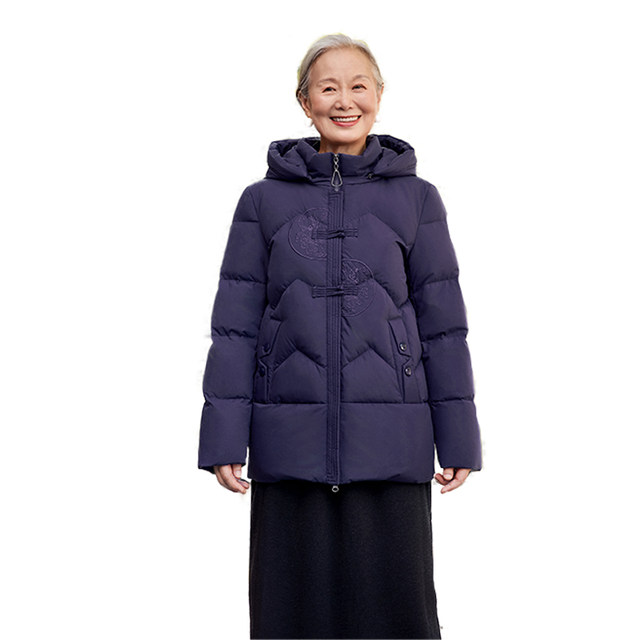 Grandma Yalu's zodiac year red down jacket women's winter clothing 2025 new warm coat for middle-aged and elderly mothers New Year