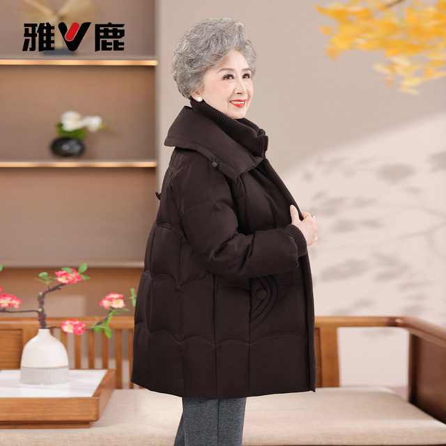 Grandma Yalu middle-aged and elderly down jacket mother medium and long 2025 winter new knitted fur collar casual jacket for women