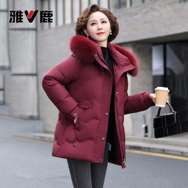 Yalu Mama Down Jacket Winter Fox Big Fur Collar Jacket 2025 New Middle-aged and Elderly Casual Warm Cotton Jacket Women