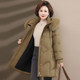 Yalu Mama Down Jacket Mid-Length Winter 2025 New Large Fur Collar Middle-aged and Elderly Women's Thickened Warm Jacket