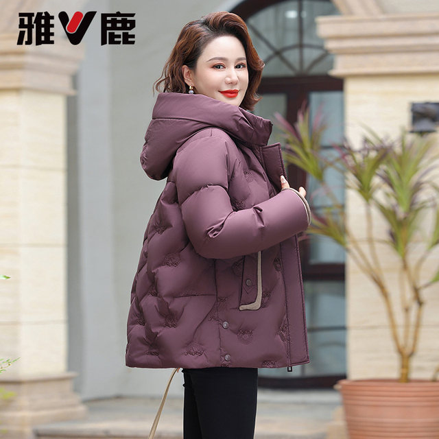 Yalu mother middle-aged down jacket for women in 2025 winter new large-size fashionable middle-aged and elderly thickened thermal jacket