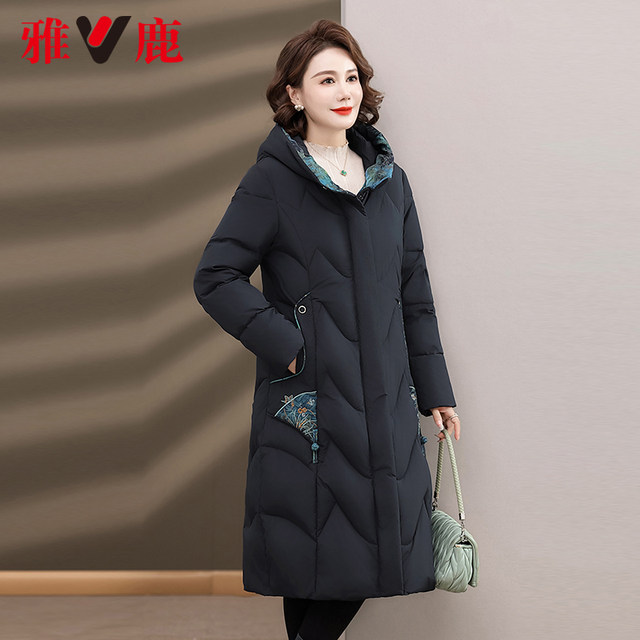 Yalu Middle-aged Mom Winter Down Jacket 2025 New Women's Long Hooded Retro Printed Warm Jacket Women