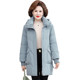 Yalu Mom's Winter Down Jacket 2025 New Fashionable Medium-Length Solid Color Warm Duck Down Jacket Women's Style
