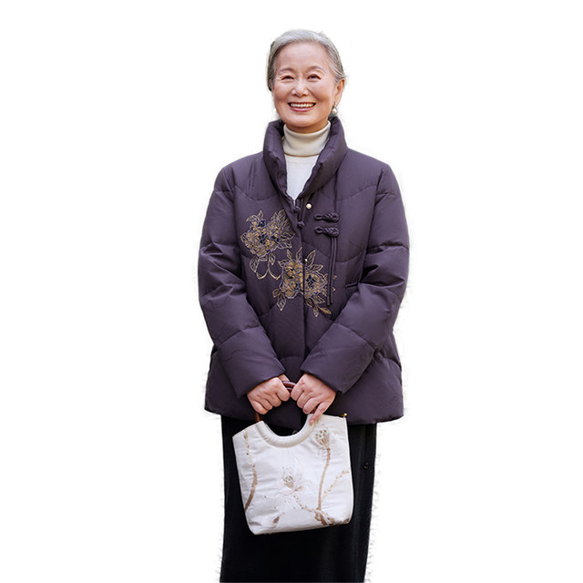 Yalu elderly down jacket female grandma short thickened winter coat new middle-aged and elderly mother wedding banquet festive coat