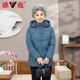 
Yalu mother dress down jacket for women short 2025 winter new style middle-aged and elderly fashionable loose thickened thermal jacket