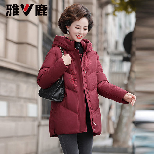 Yalu down jacket female mother's wear 2025 new women's winter hooded short fashion warm jacket for middle-aged and elderly people