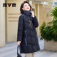 Yalu Mama Down Jacket Mid-Length 2025 Winter New Embroidered Casual Middle-aged and Elderly Stand-Collar Warm Jacket for Women