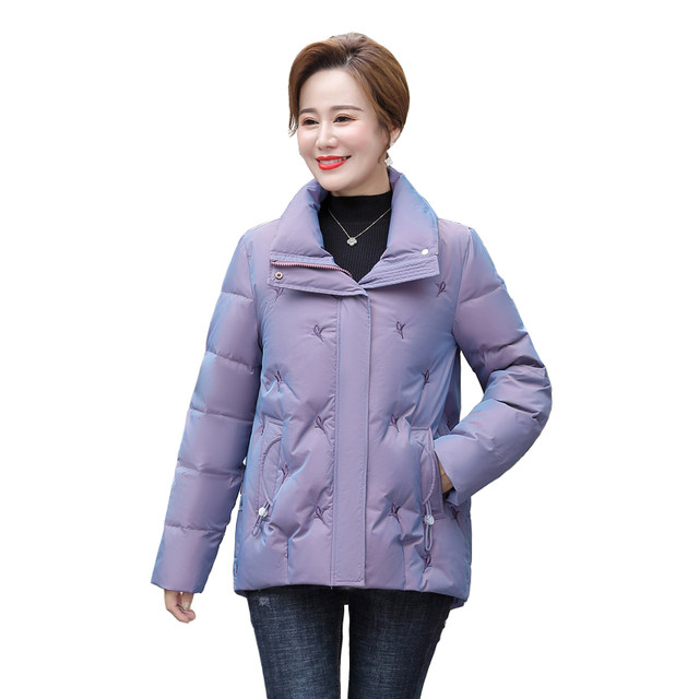 Yalu middle-aged and elderly mothers winter down jacket women's fashionable short windproof warm stand-collar white duck down jacket women