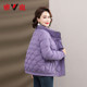 Yalu Middle-aged and Elderly Women's Down Jacket 2025 Winter Stand Collar Simple Short Mother's Wear Warm Jacket