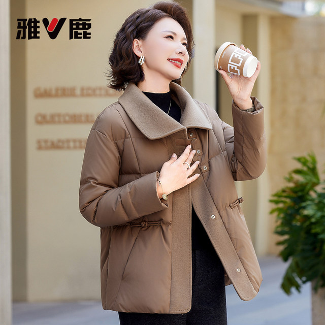 Yalu mother's wear short down jacket women's lapel 2025 winter new style waist-cinching style warm jacket for middle-aged and elderly people