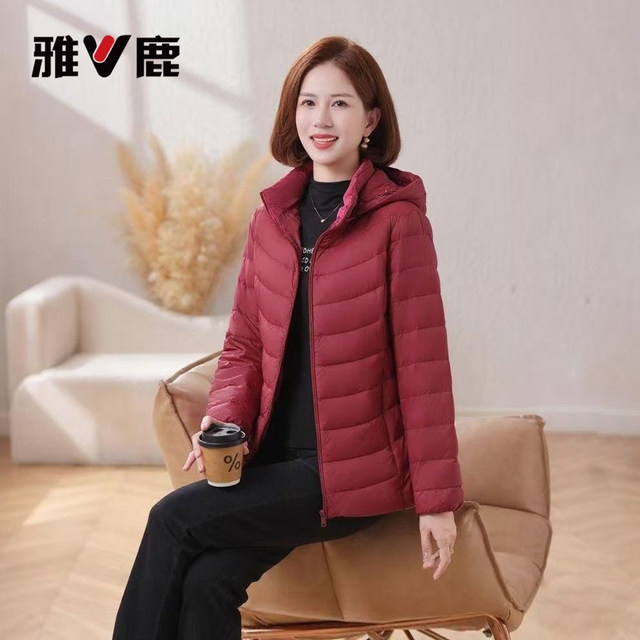Yalu mother thin down jacket for women 2025 autumn and winter new casual hooded short middle-aged and elderly warm jacket
