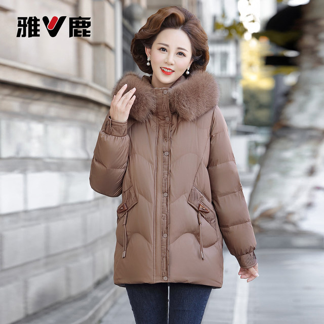 Yalu Goose Down Mother Medium Long Jacket Women 2025 New Winter Middle-aged and Elderly Fox Big Fur Collar Warm Down Jacket