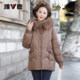 Yalu Goose Down Mother Medium Long Jacket Women 2025 New Winter Middle-aged and Elderly Fox Big Fur Collar Warm Down Jacket