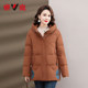 Off-Season Sale Clearance Yalu Mommy Down Jacket Winter Ladies Versatile Short Windproof Hooded Warm Jacket