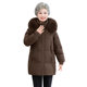 Yalu large fur collar thickened middle-aged and elderly grandma warm coat women's 2025 winter new mid-length down jacket