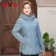 Yalu Middle-aged Mom Down Jacket Women 2025 Winter Fashion Hooded Short Thickened Warm Jacket Women