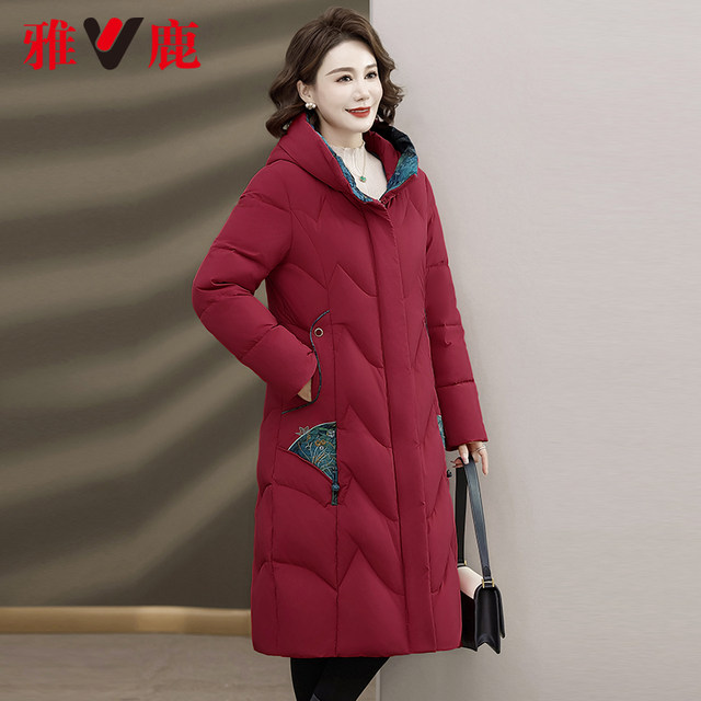 Yalu Middle-aged Mom Winter Down Jacket 2025 New Women's Long Hooded Retro Printed Warm Jacket Women