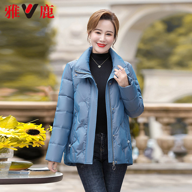 Yalu middle-aged and elderly mothers winter down jacket women's fashionable short windproof warm stand-collar white duck down jacket women